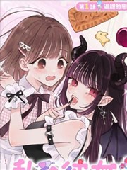 日向雏田暗恋日记